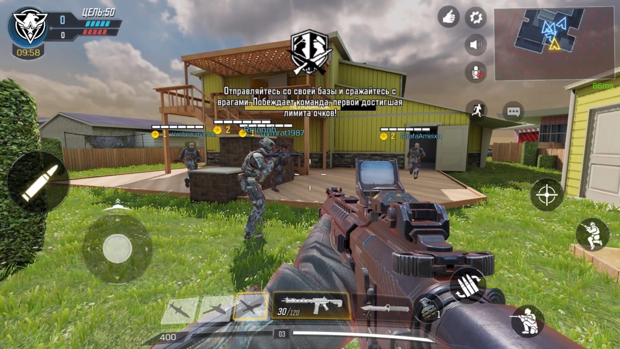 CoD: Mobile Gunsmith Weapon Customization Screen