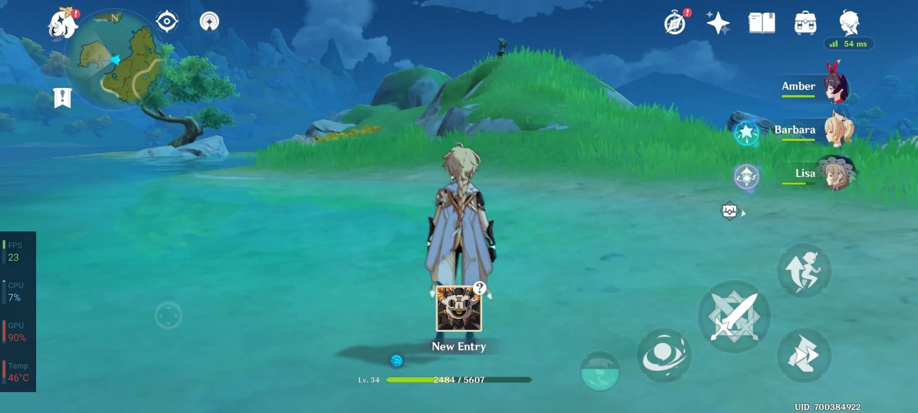 Screenshot 3