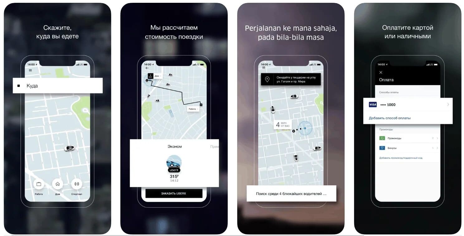Live map tracking your driver's arrival